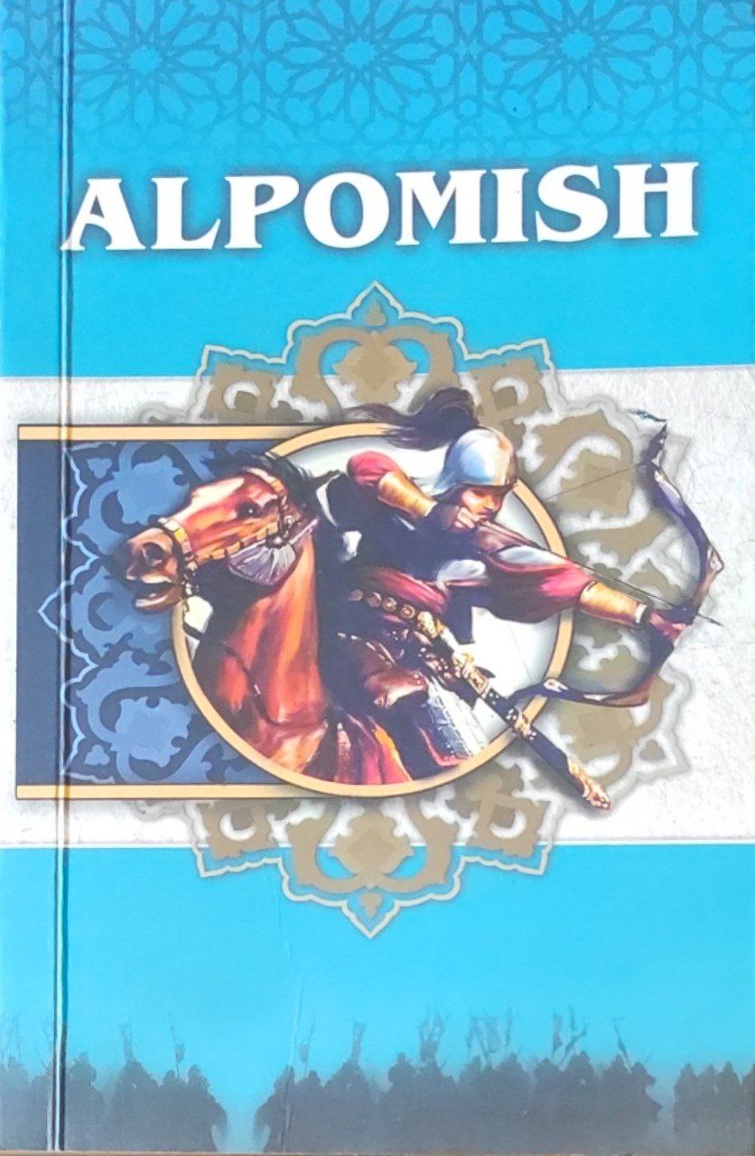 Alpomish