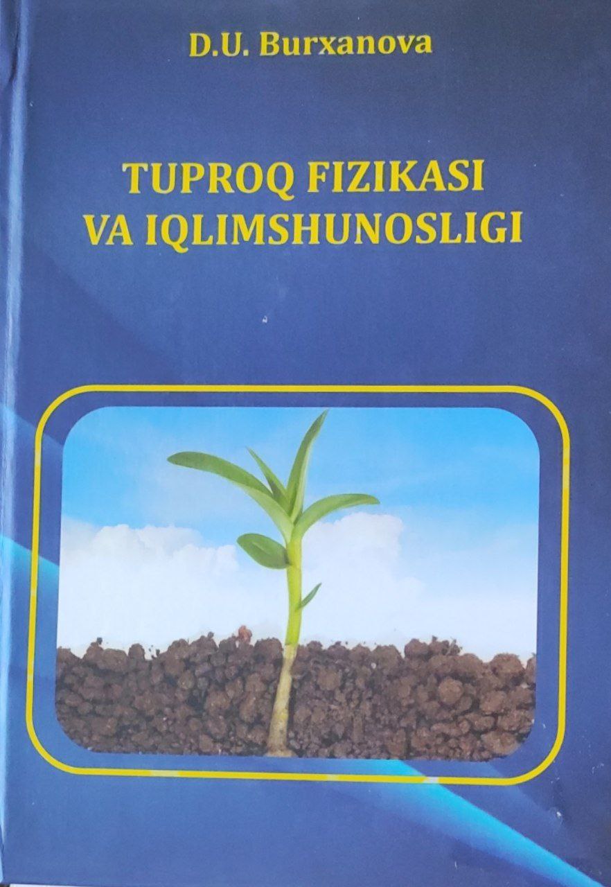 Tuproq fizikasi va iqlimshunosligi