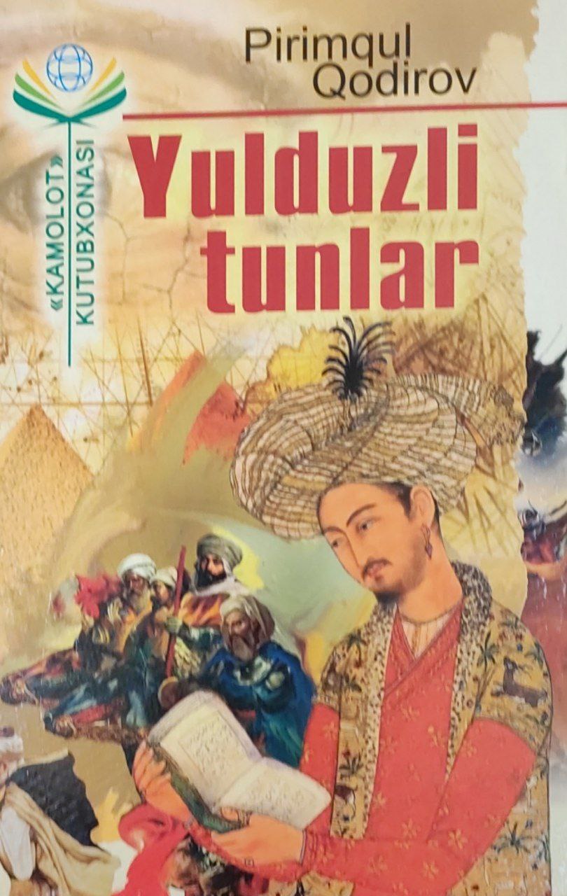 Yulduzli tunlar