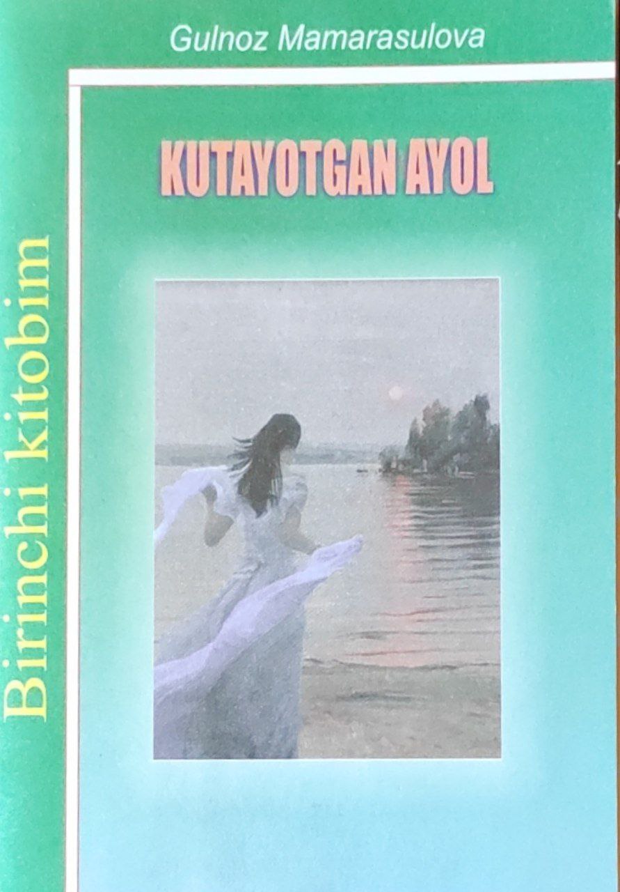 Kutayotgan ayol