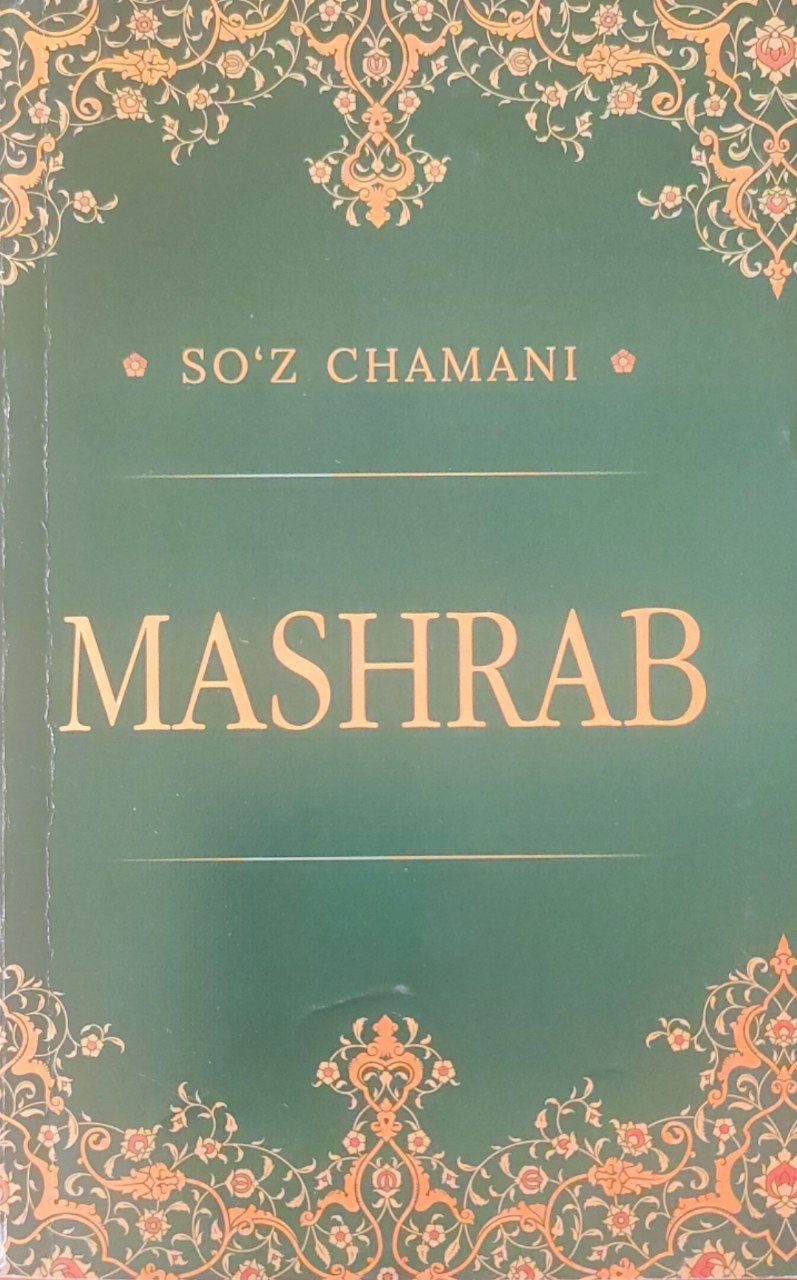 Mashrab