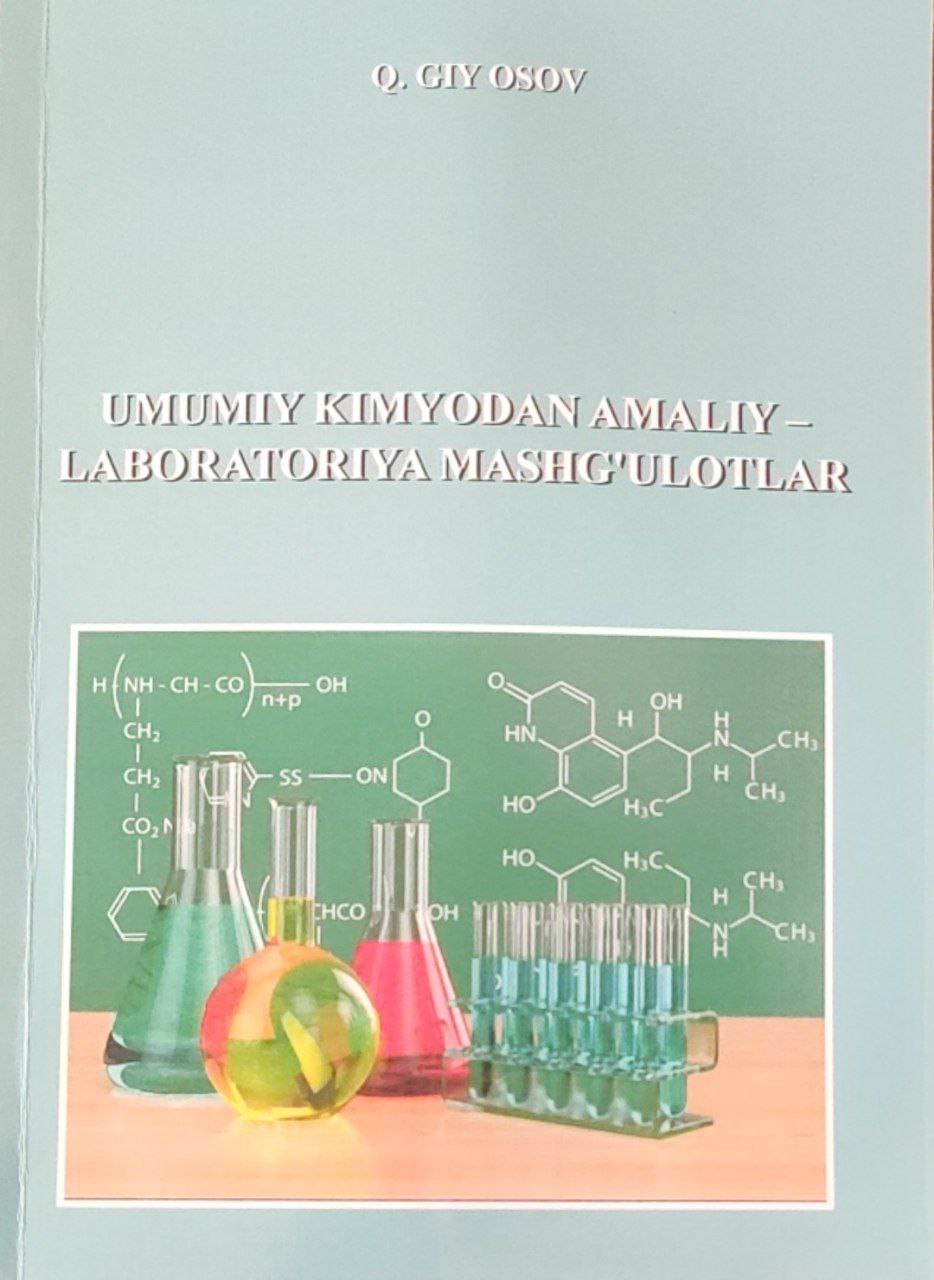 Umumiy kimyodan amaliy-laboratoriya mashg'ulotlari