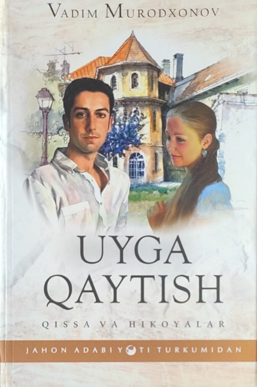 Uyga qaytish