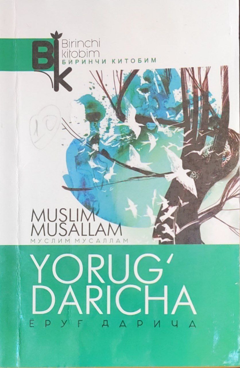 Yorug' daricha