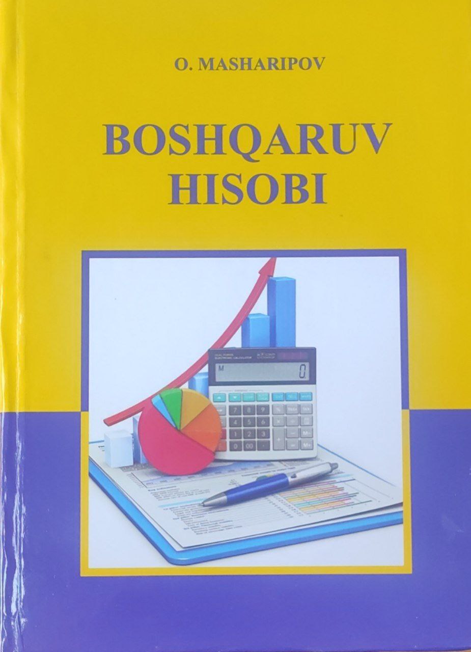 Boshqaruv hisobi