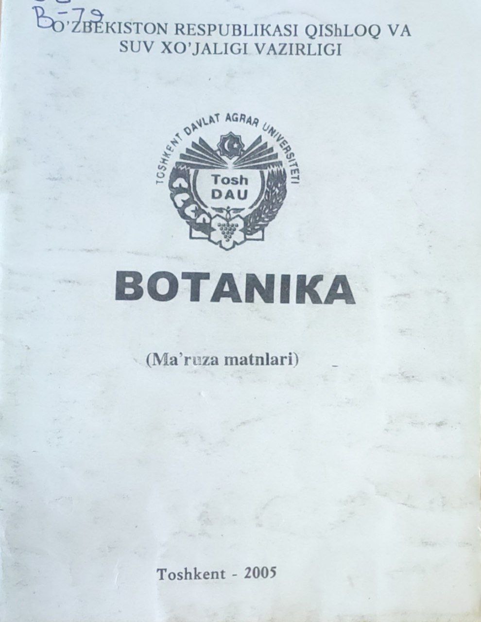 Botanika