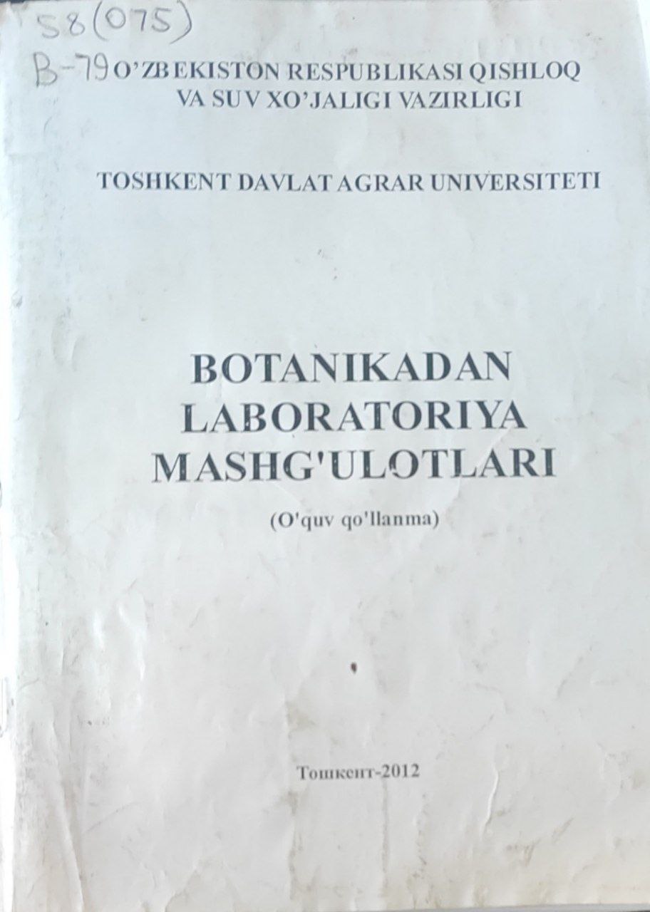 Botanikadan laboratoriya mashg`ulotlari