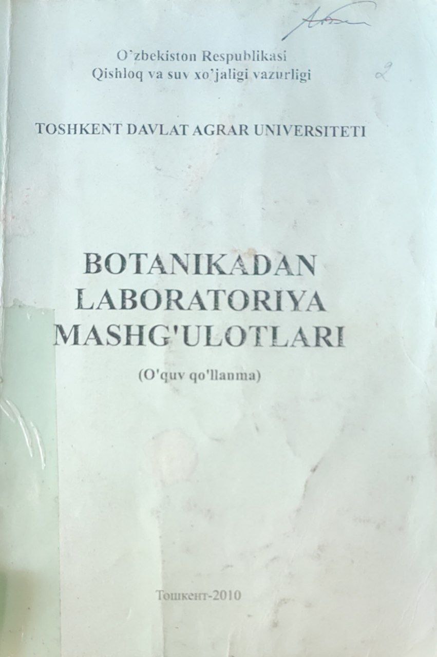 Botanikadan laboratoriya mashg`ulotlari