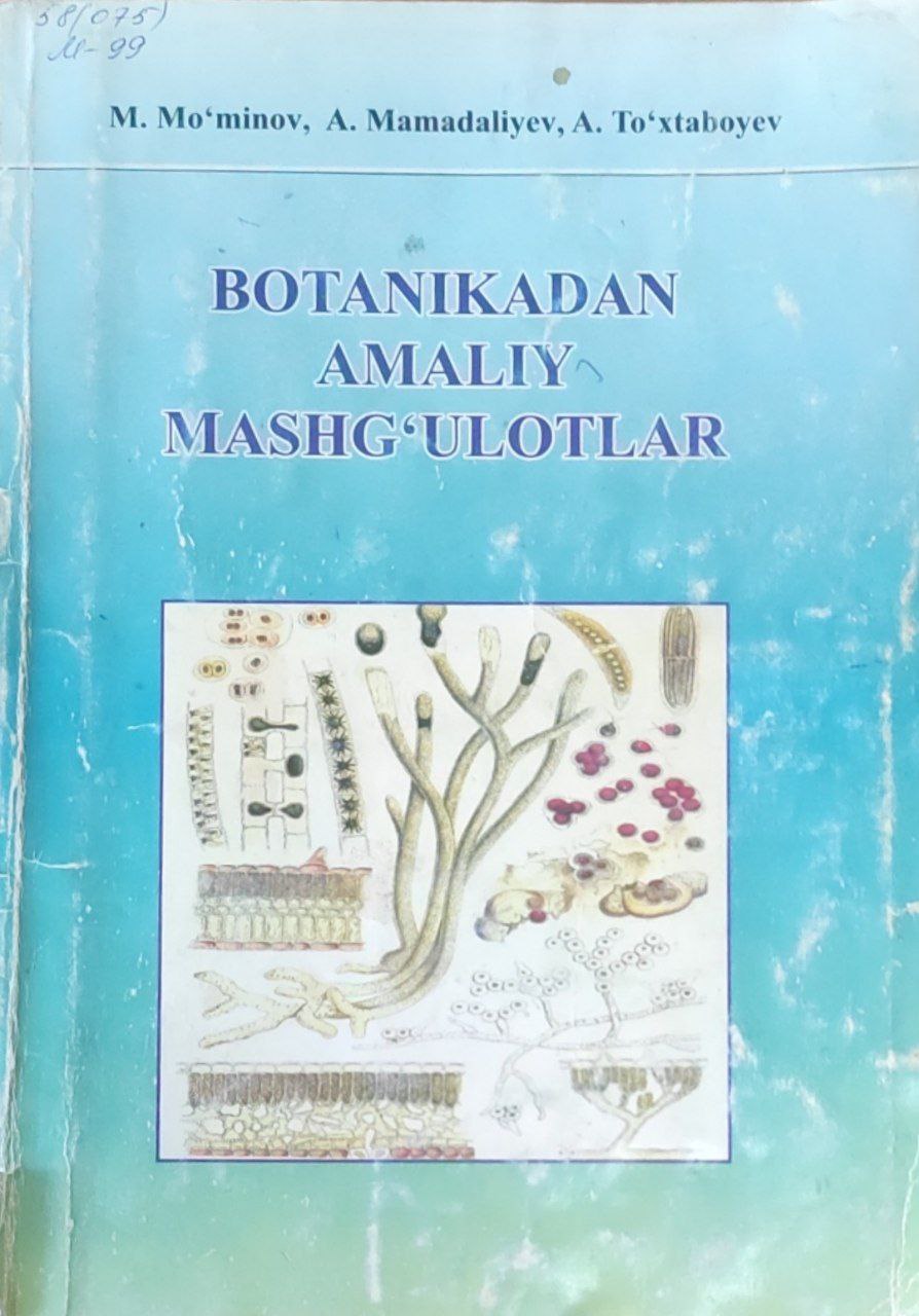 Botanikadan amaliy mashg`ulotlar