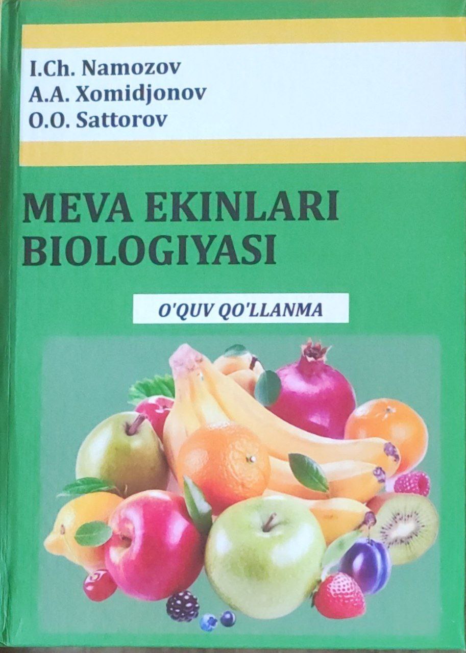 Meva ekinlari biologiyasi