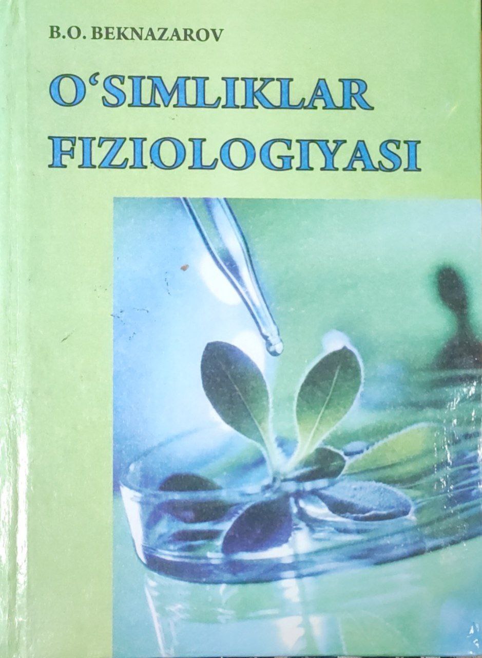 O'simliklar fiziologiyasi