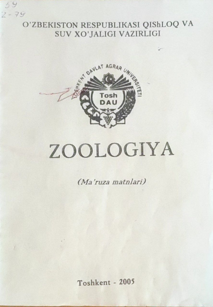 Zoologiya