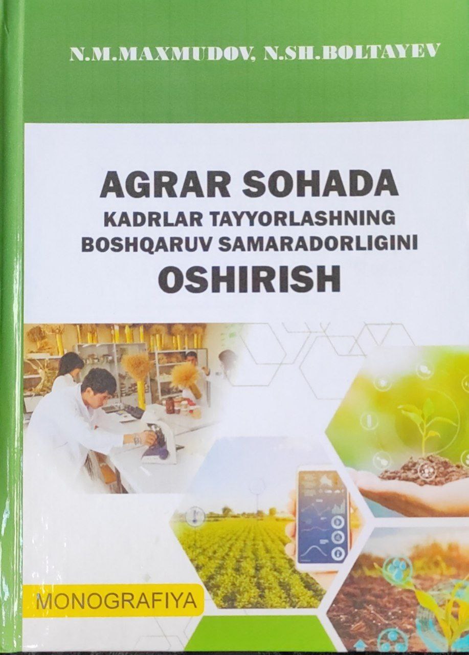 Agrar sohada kadrlar tayyorlashning boshqaruv samaradorligini oshirish