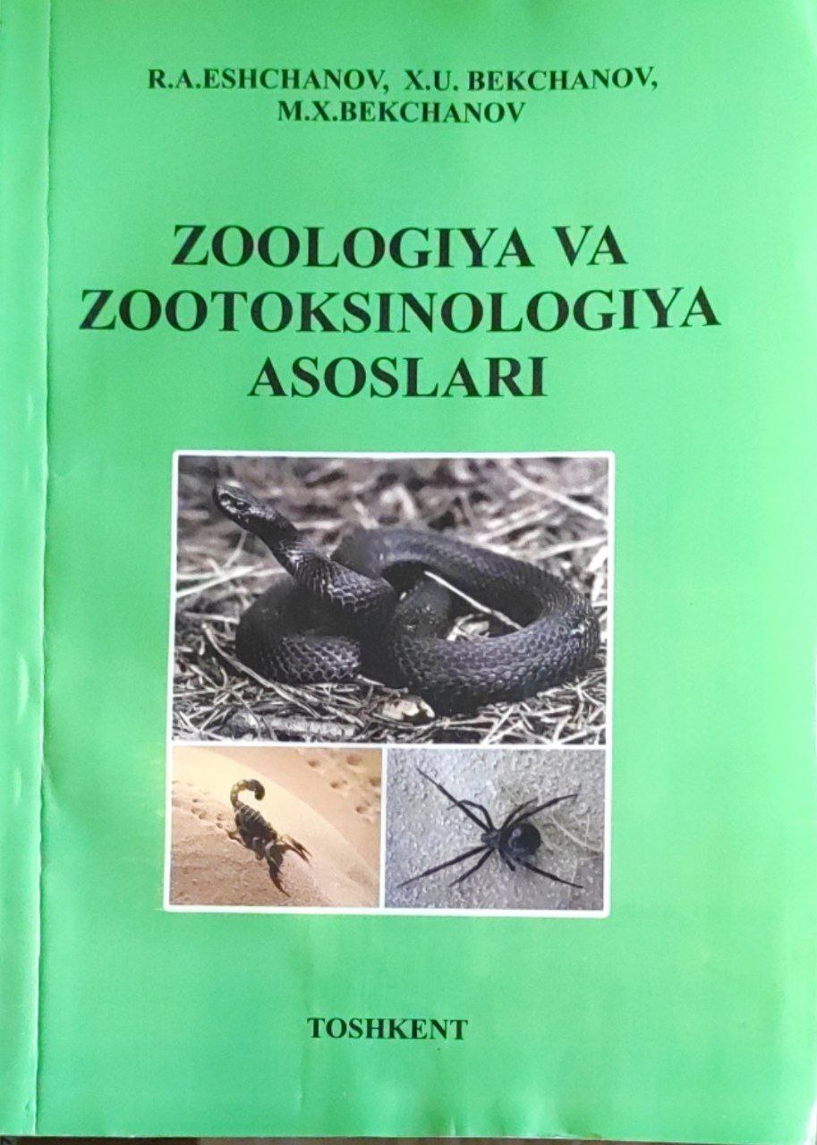 Zoologiya va zootoksinologiya asoslari