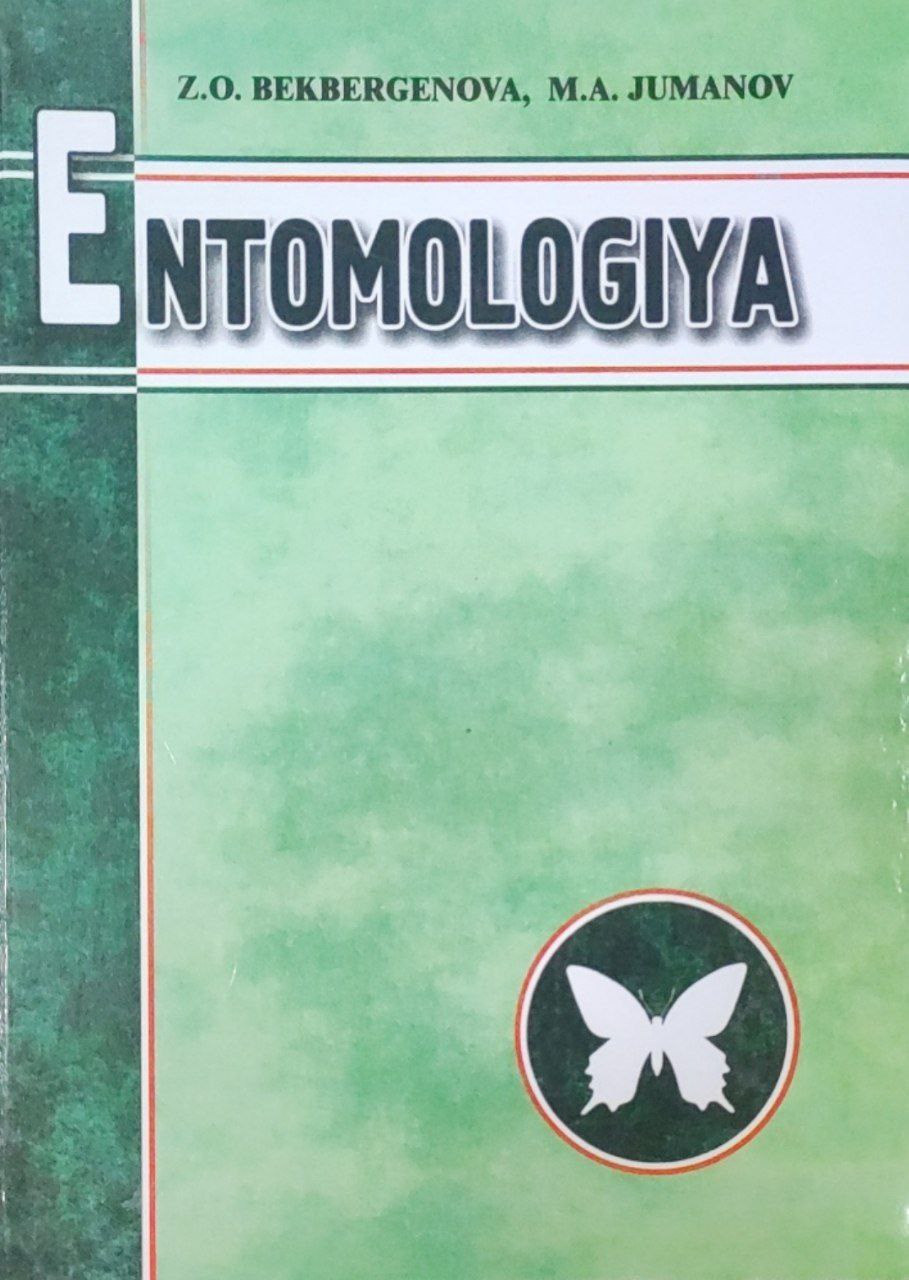 Entomologiya