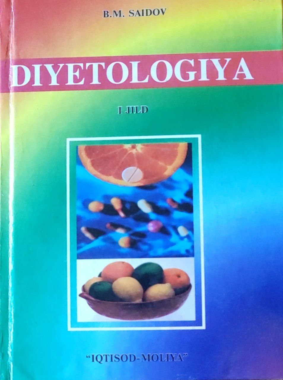 Diyetologiya. 1-jild.