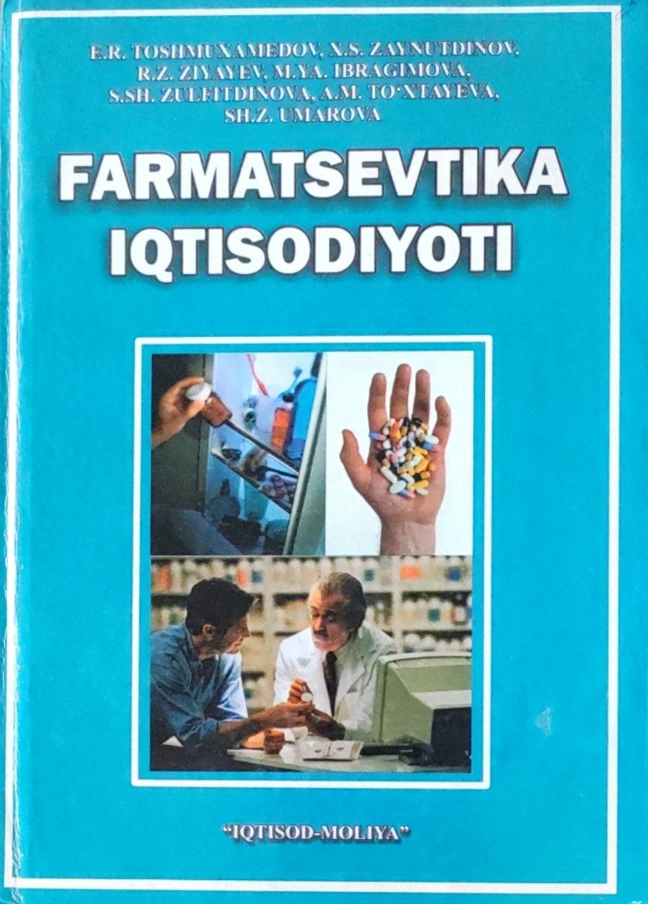 Farmatsevtika iqtisodiyoti