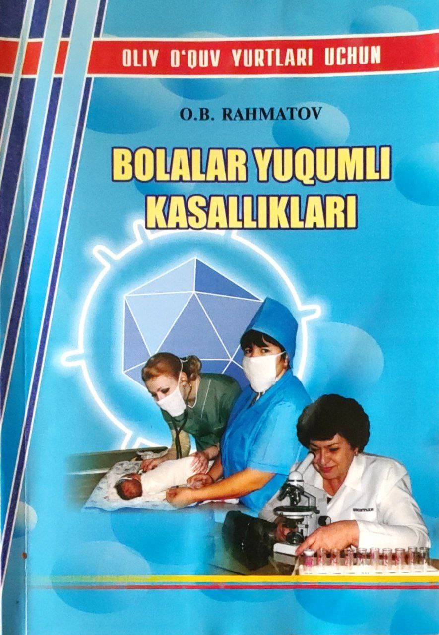 Bolalar yuqumli kasalliklari