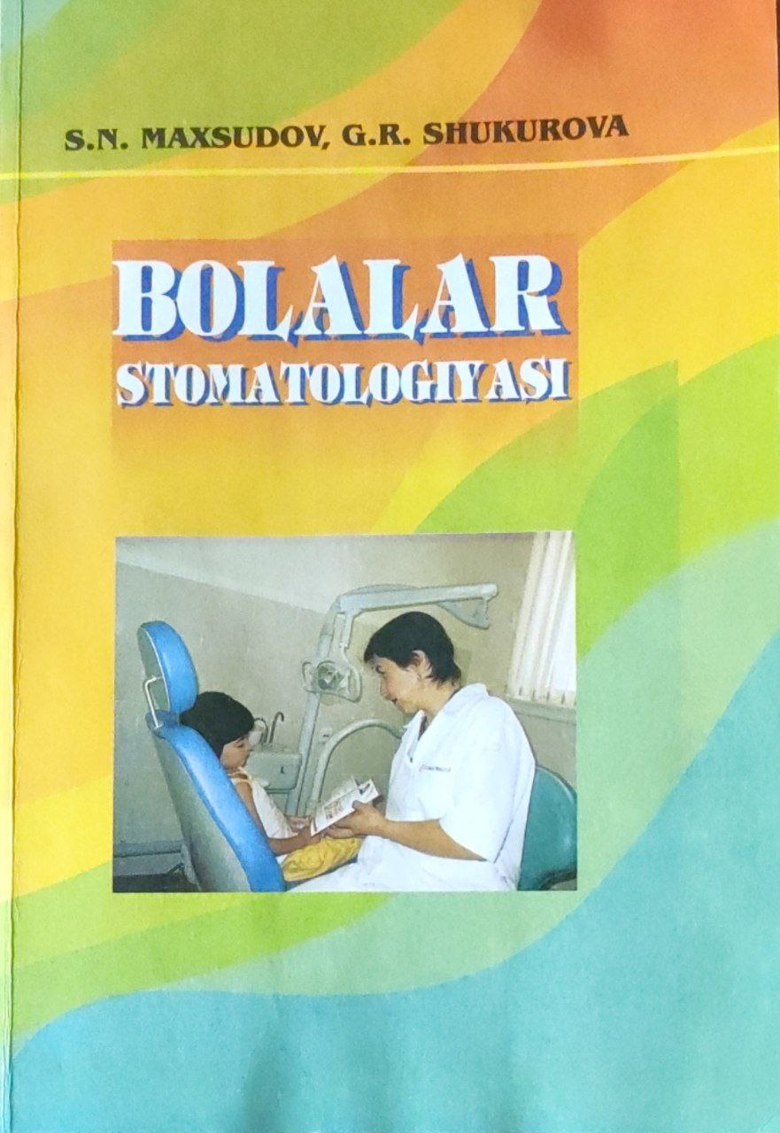 Bolalar stomatologiyasi