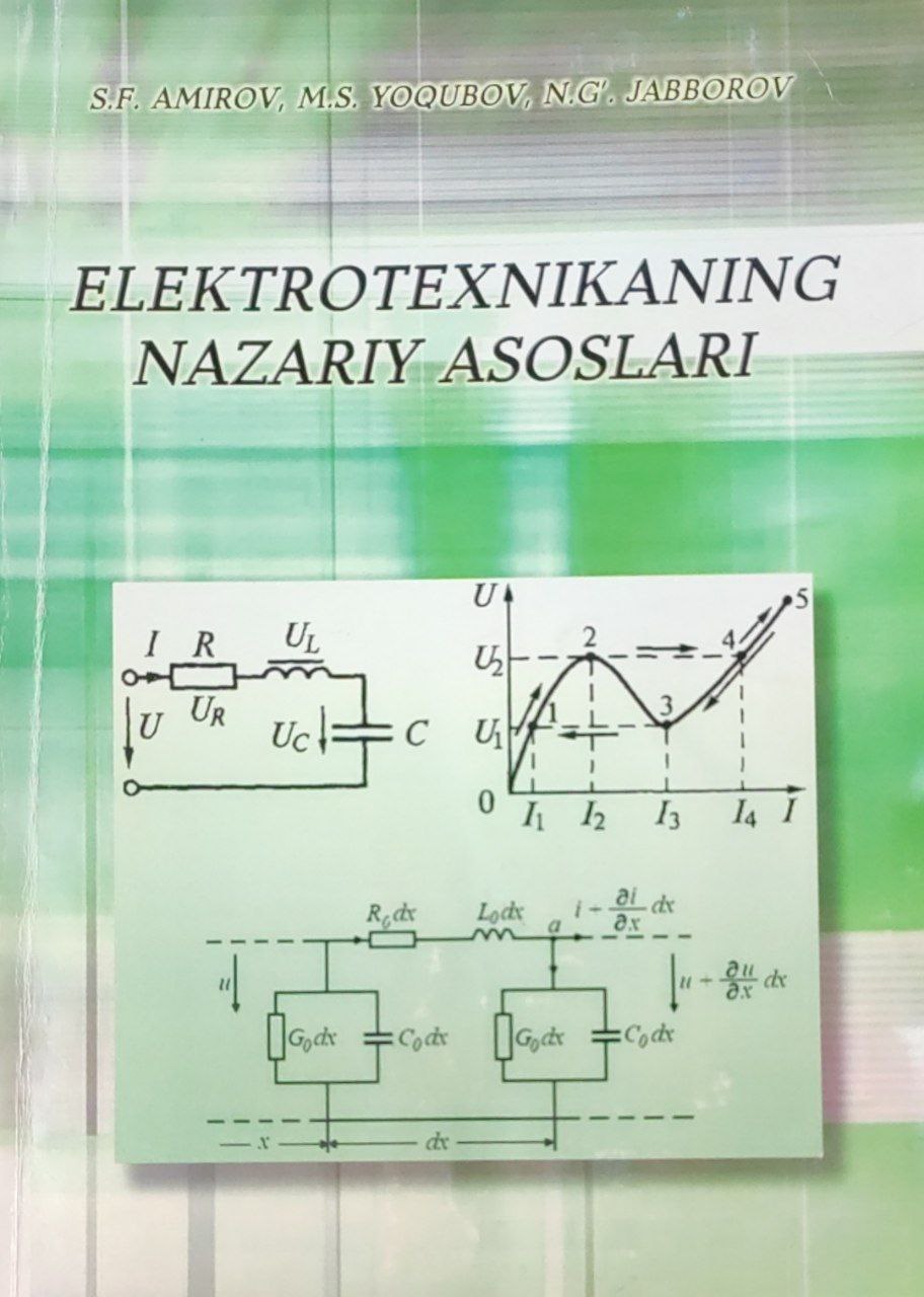 Elektrotexnikaning nazariy asoslari. 3-kitob