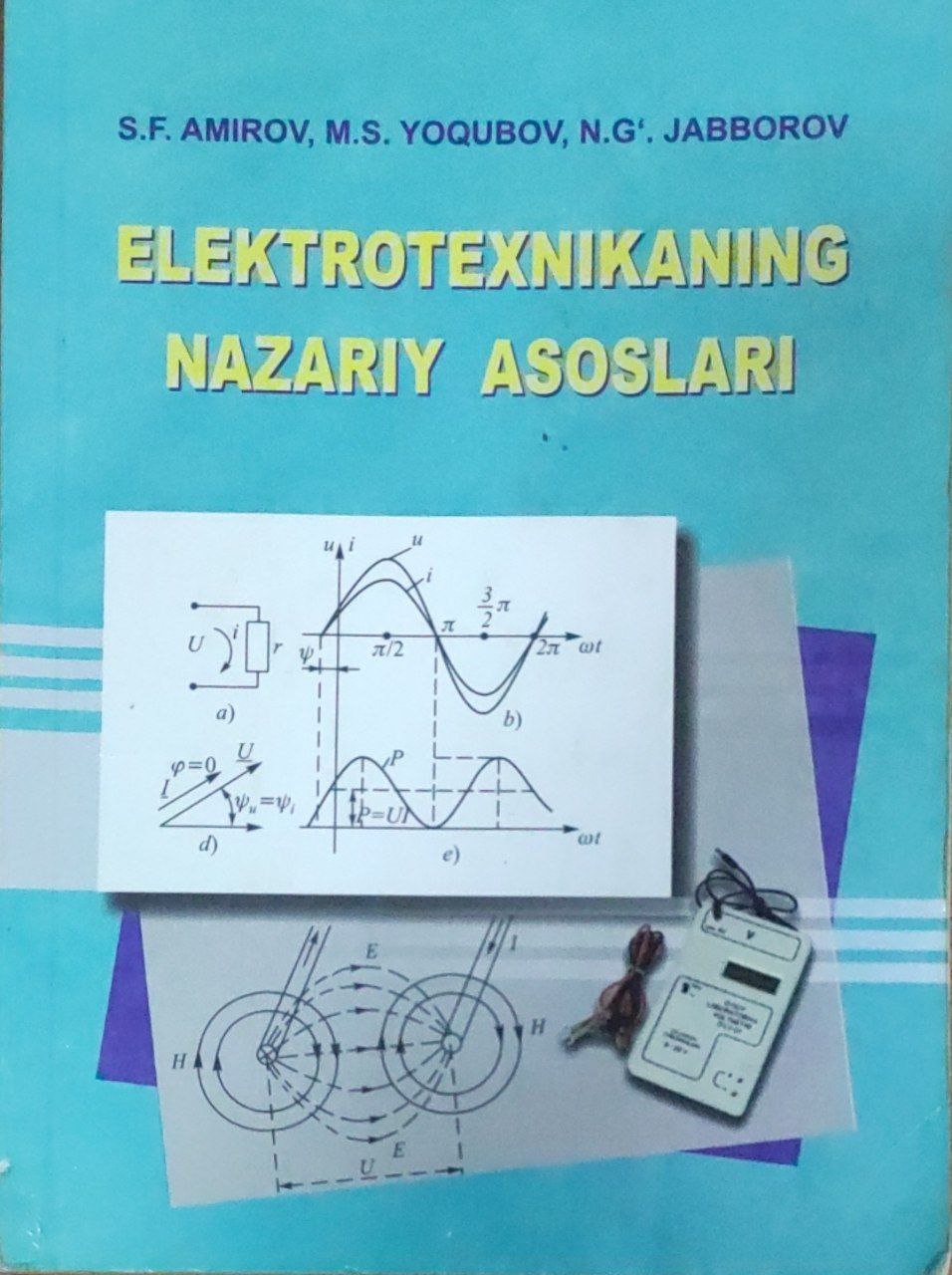 Elektrotexnikaning nazariy asoslari