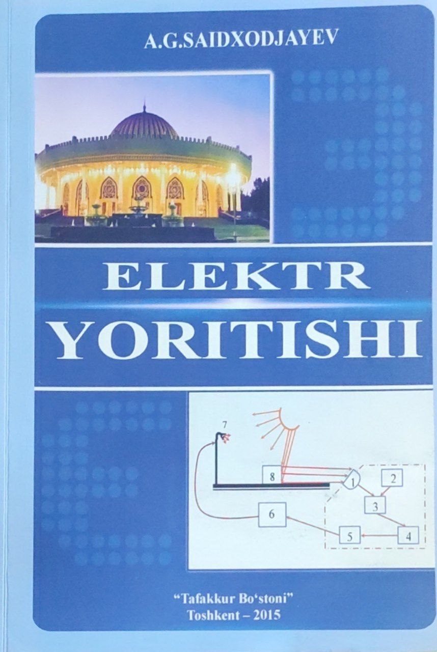 Elektr yoritishi