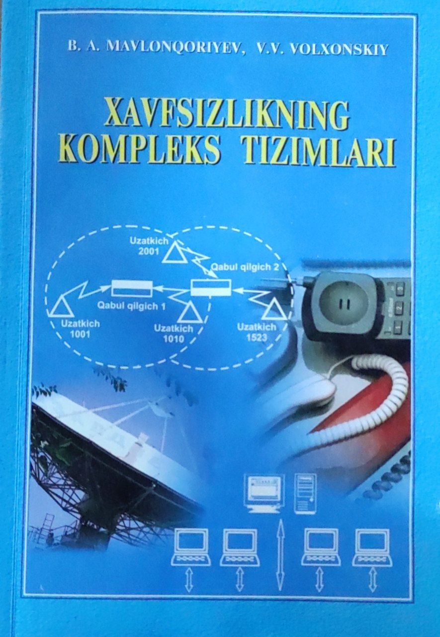 Xavfsizlikning kompleks tizimlari