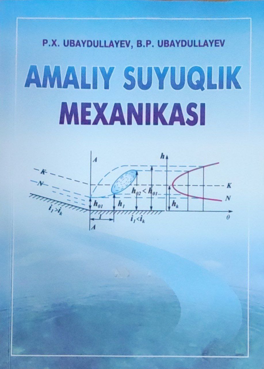 Amaliy suyuqlik mexanikasi