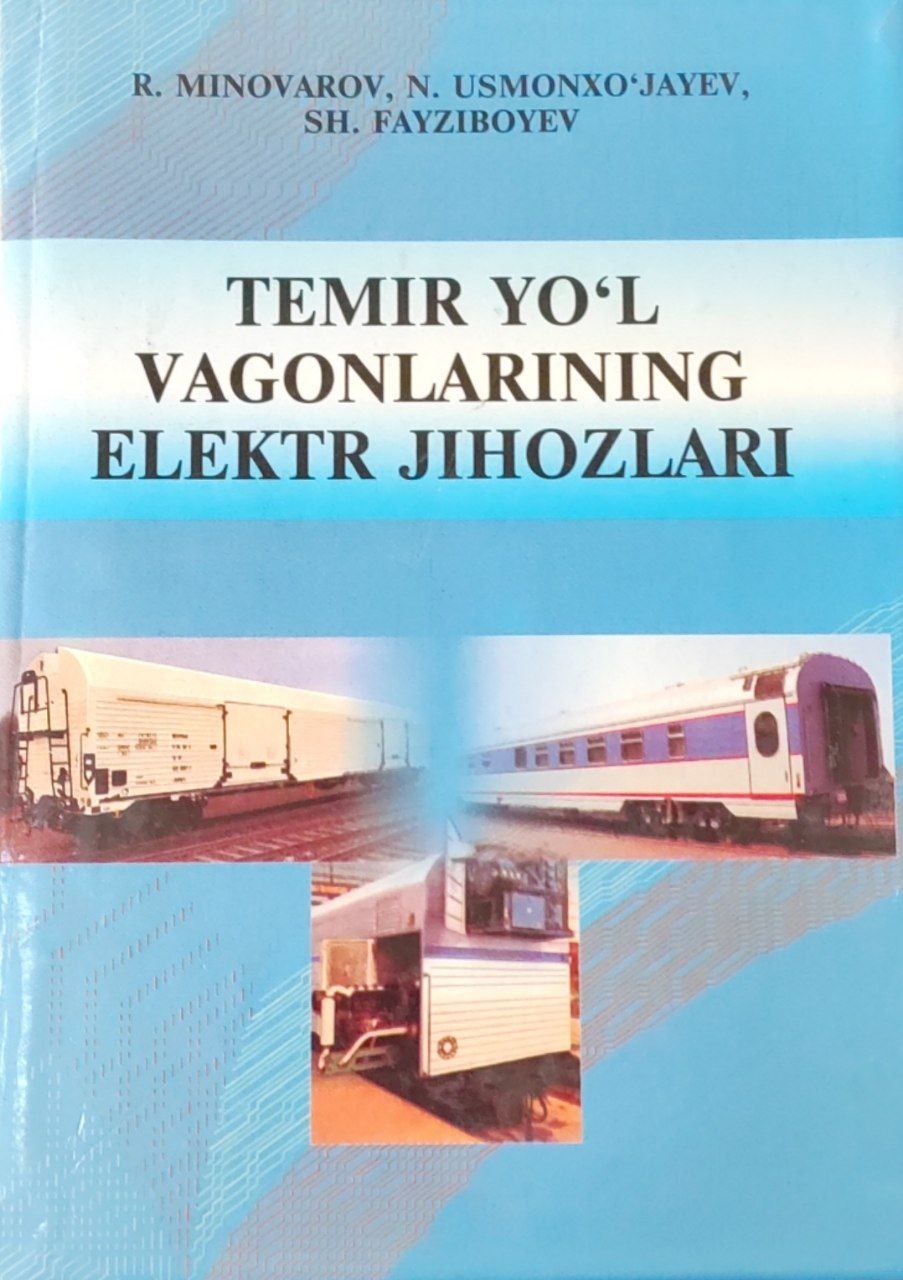 Temir yo'l vagonlarining elektr jihozlari