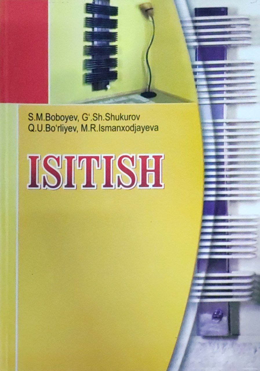 Isitish