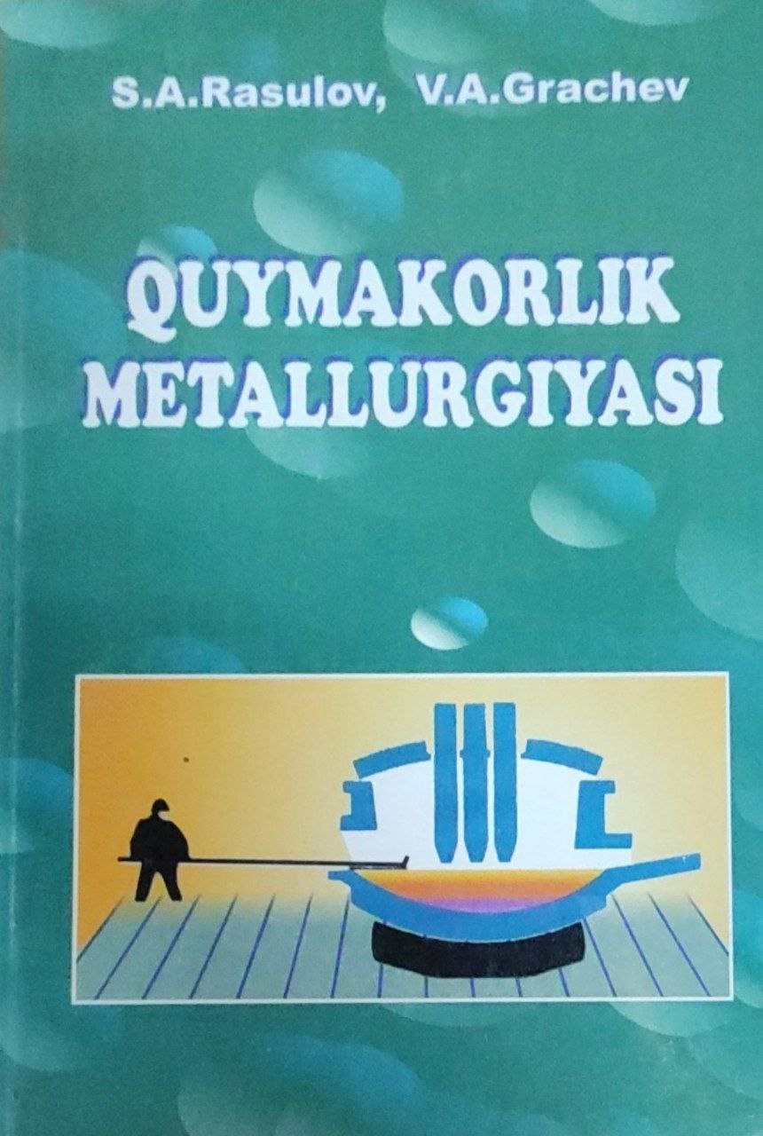 Quymakorlik metallurgiyasi