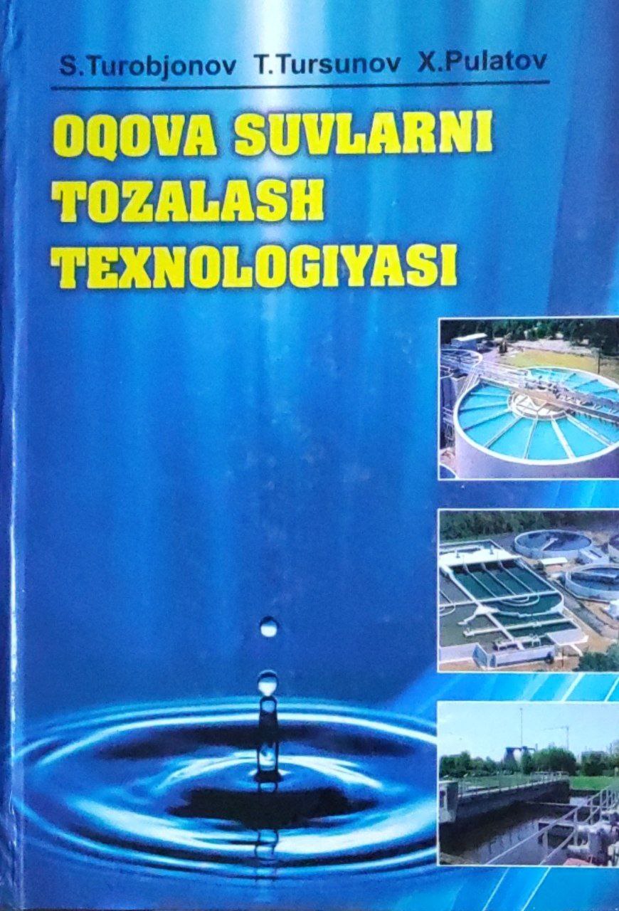 Oqova suvlarni tozalash texnologiyasi