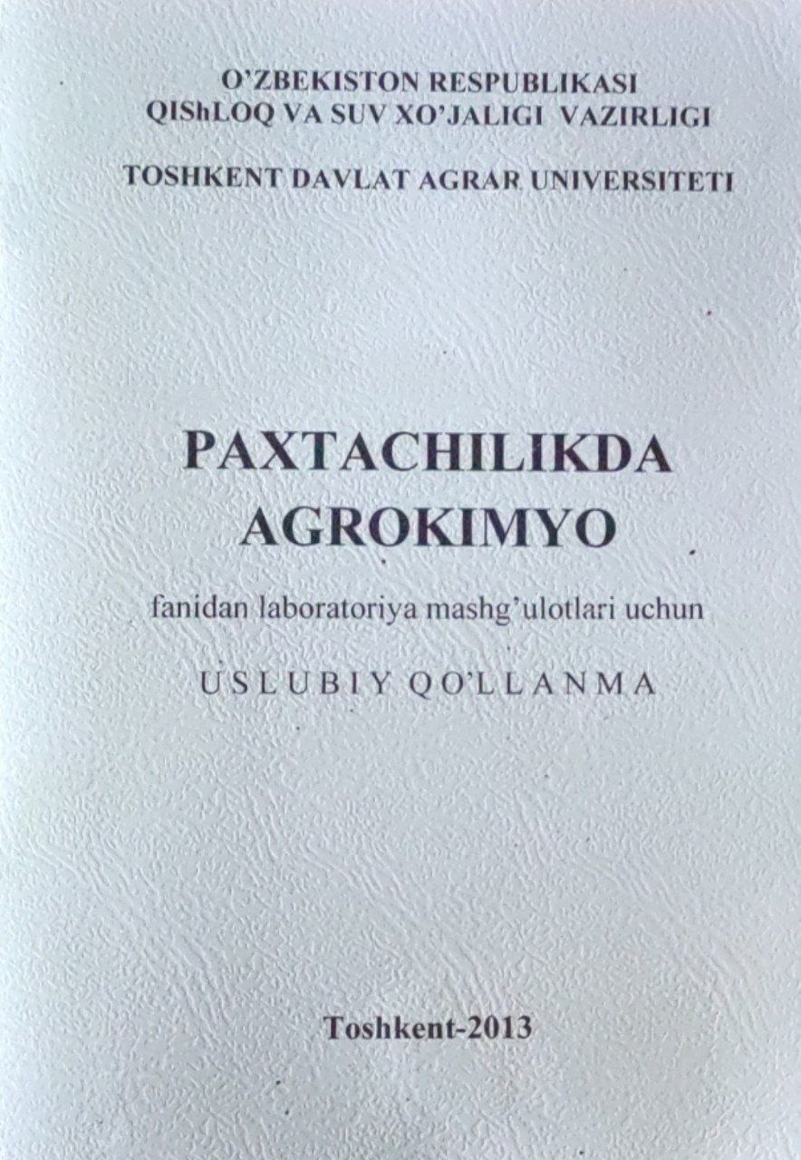 Paxtachilikda agrokimyo