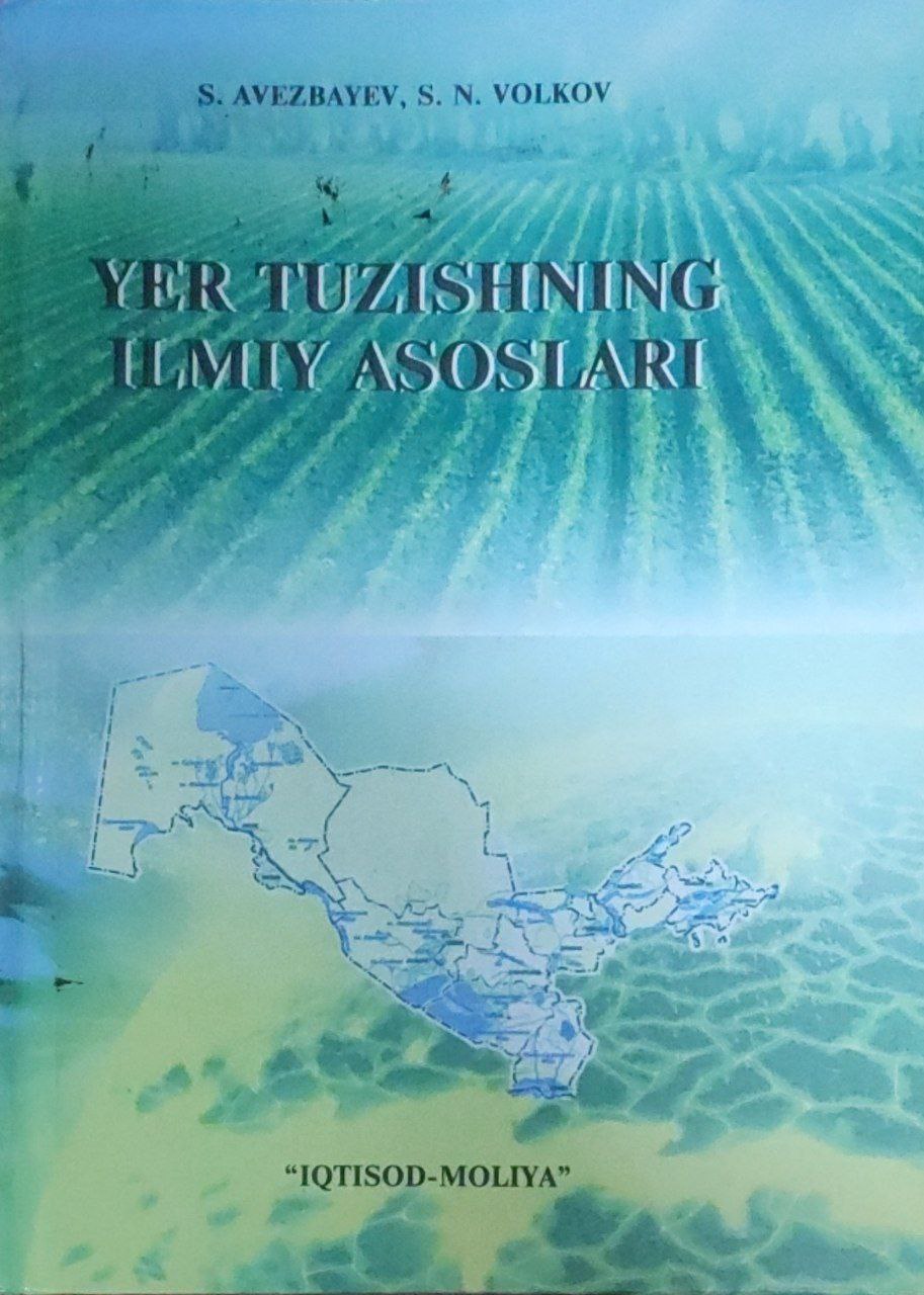 Yer tuzishning ilmiy asoslari