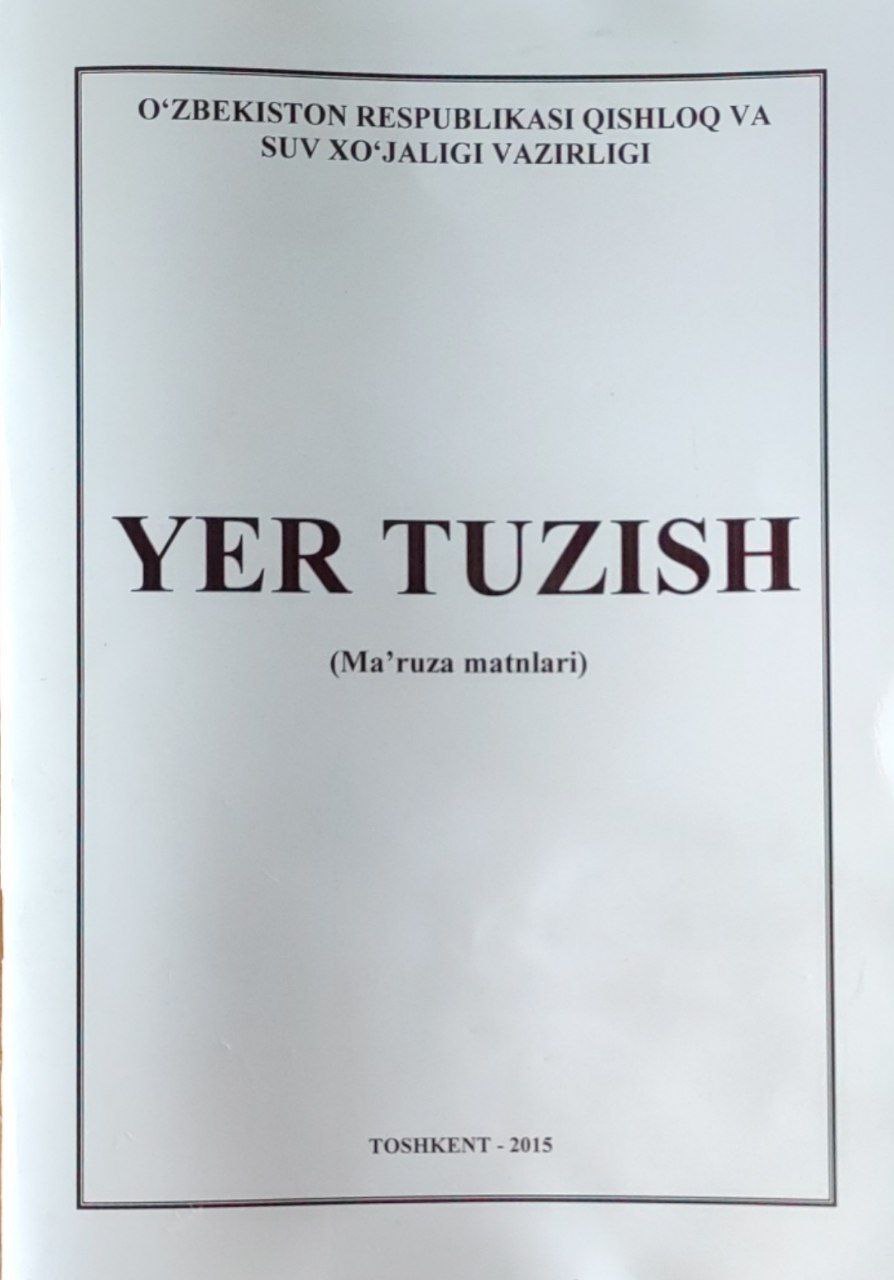 Yer tuzish