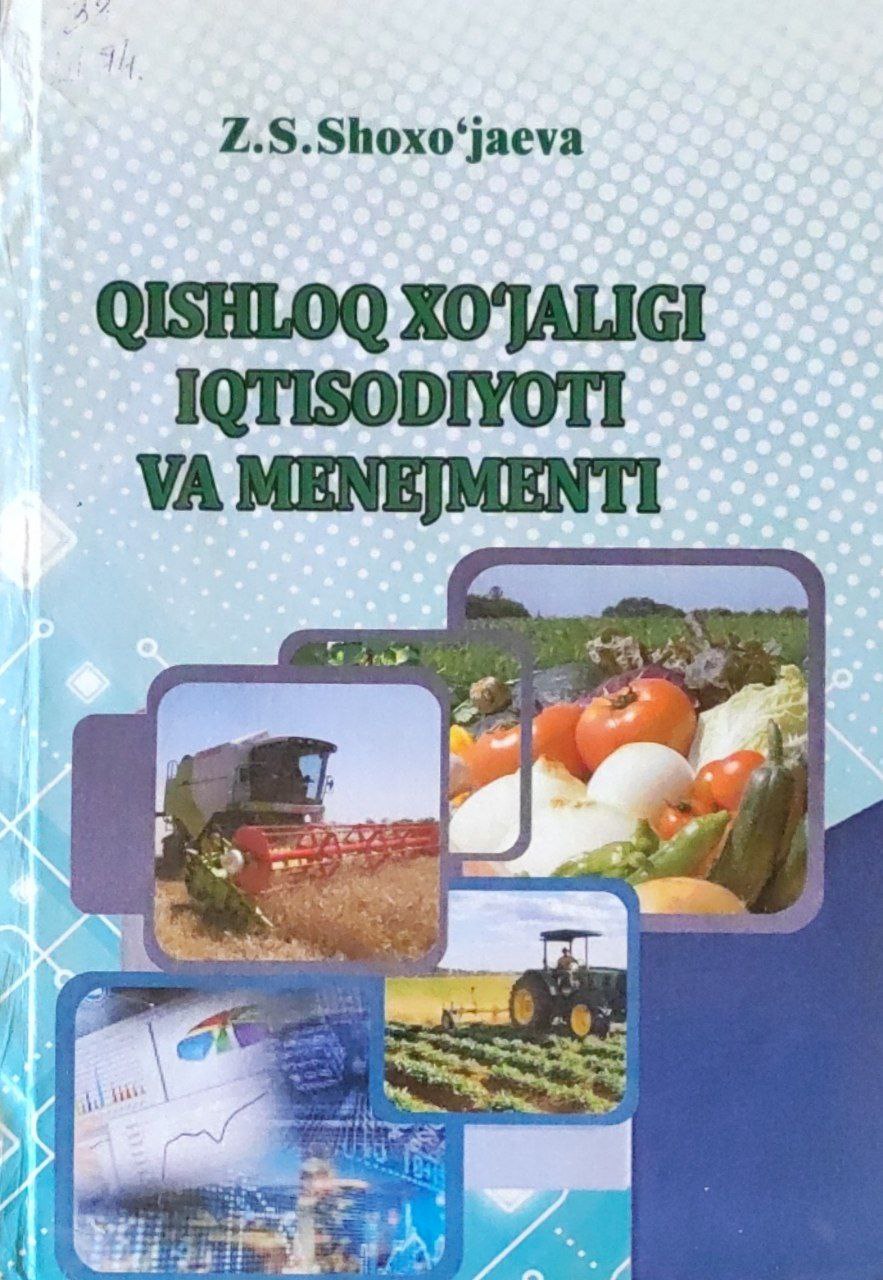 Qishloq xo'jaligi iqtisodiyoti va menejmenti