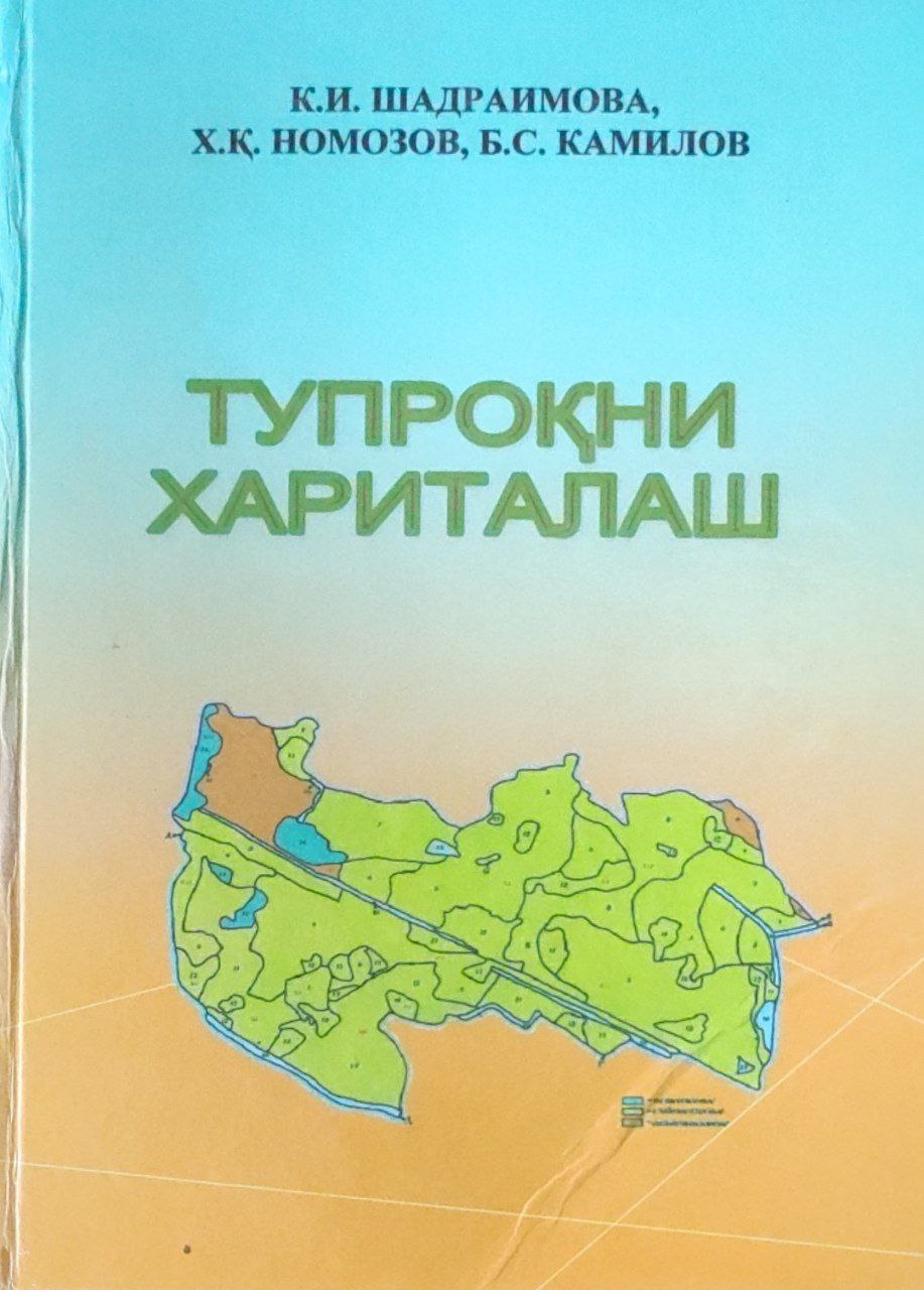 Тупроқни хариталаш