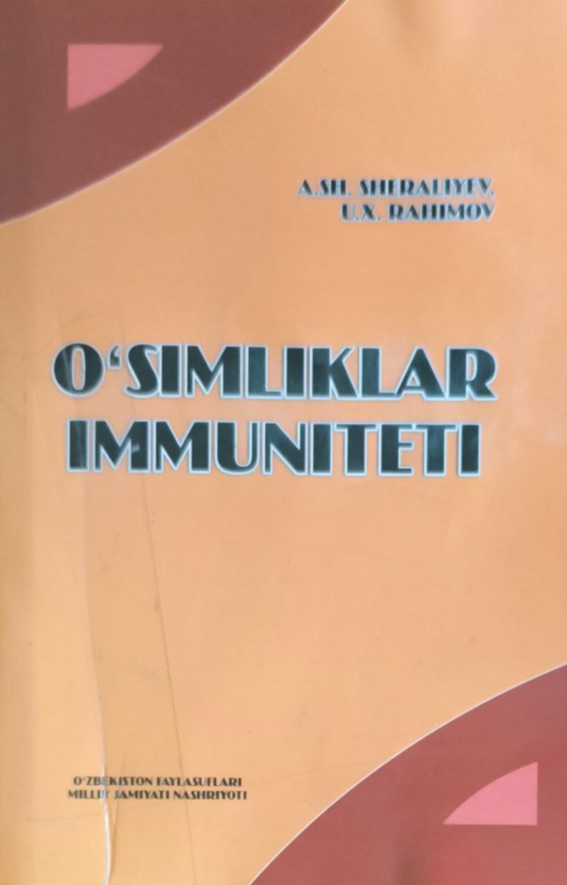 O`simliklar immuniteti