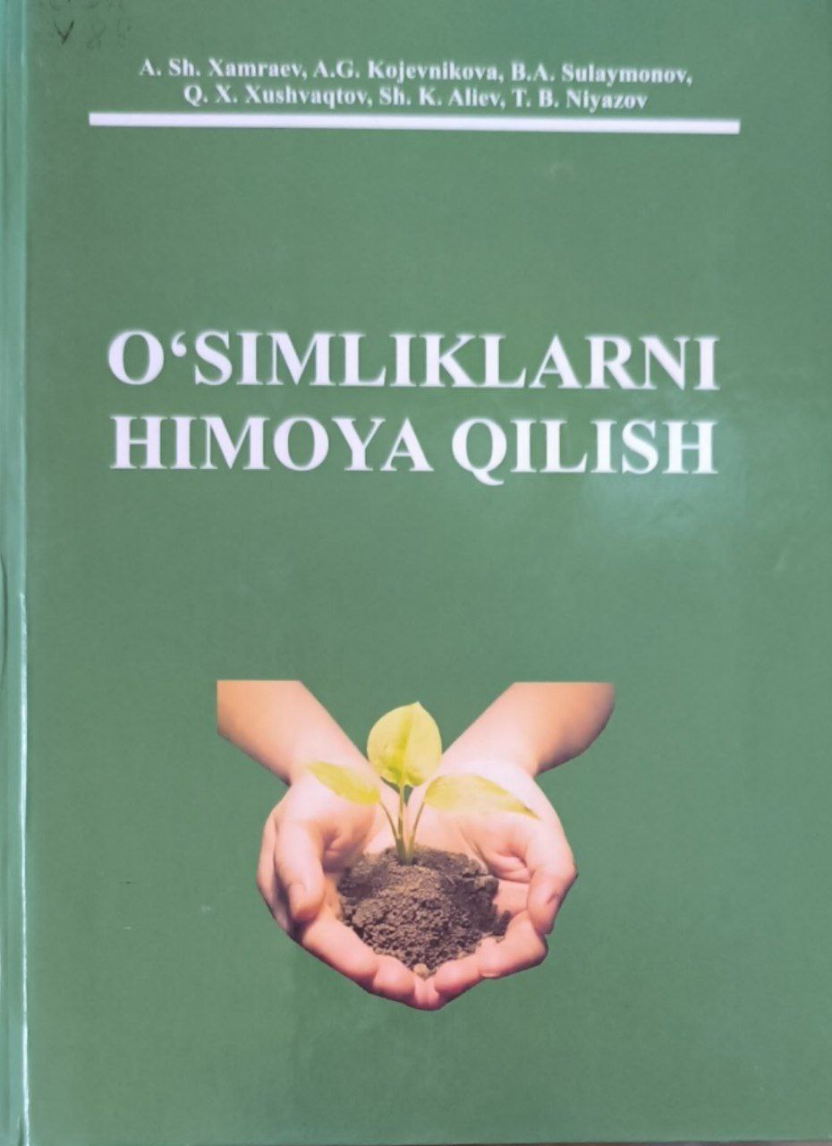 O`simliklarni himoya qilish