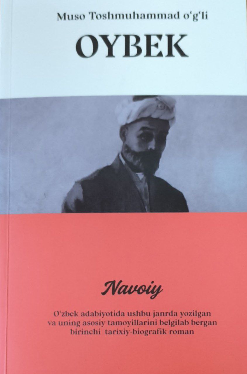 Navoiy