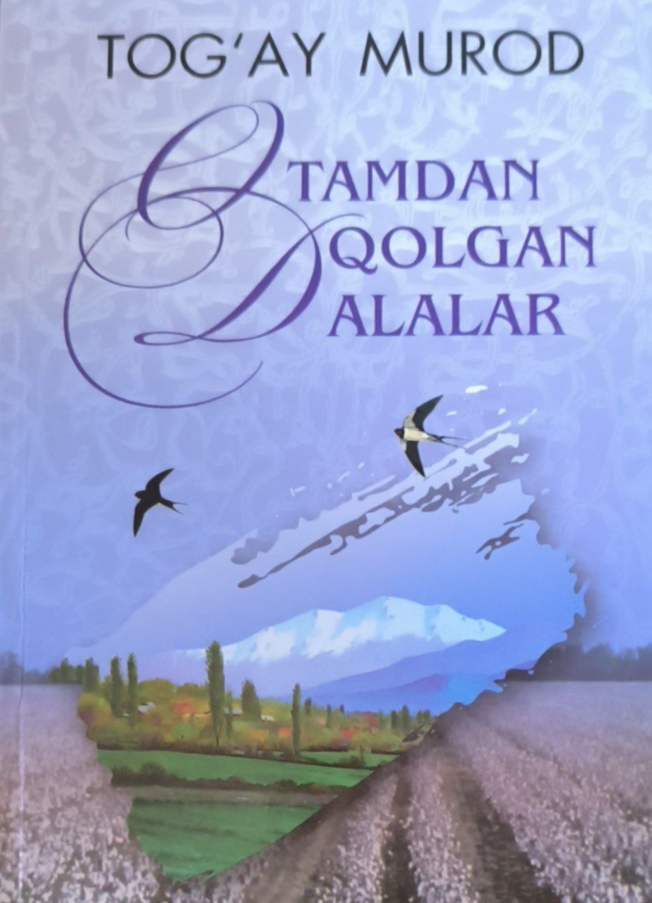 Otamdan qolgan dalalar