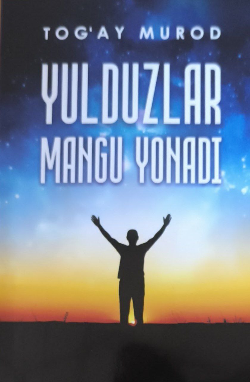 Yulduzlar mangu yonadi