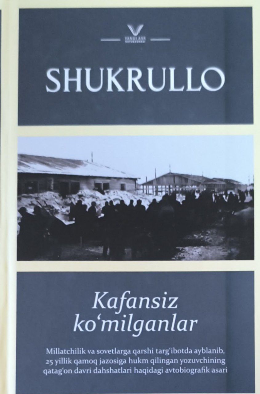 Kafansiz ko'milganlar