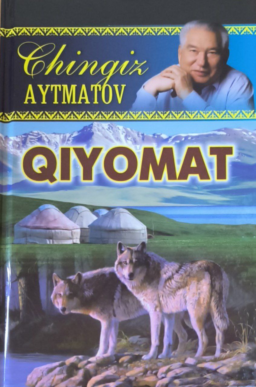 Qiyomat