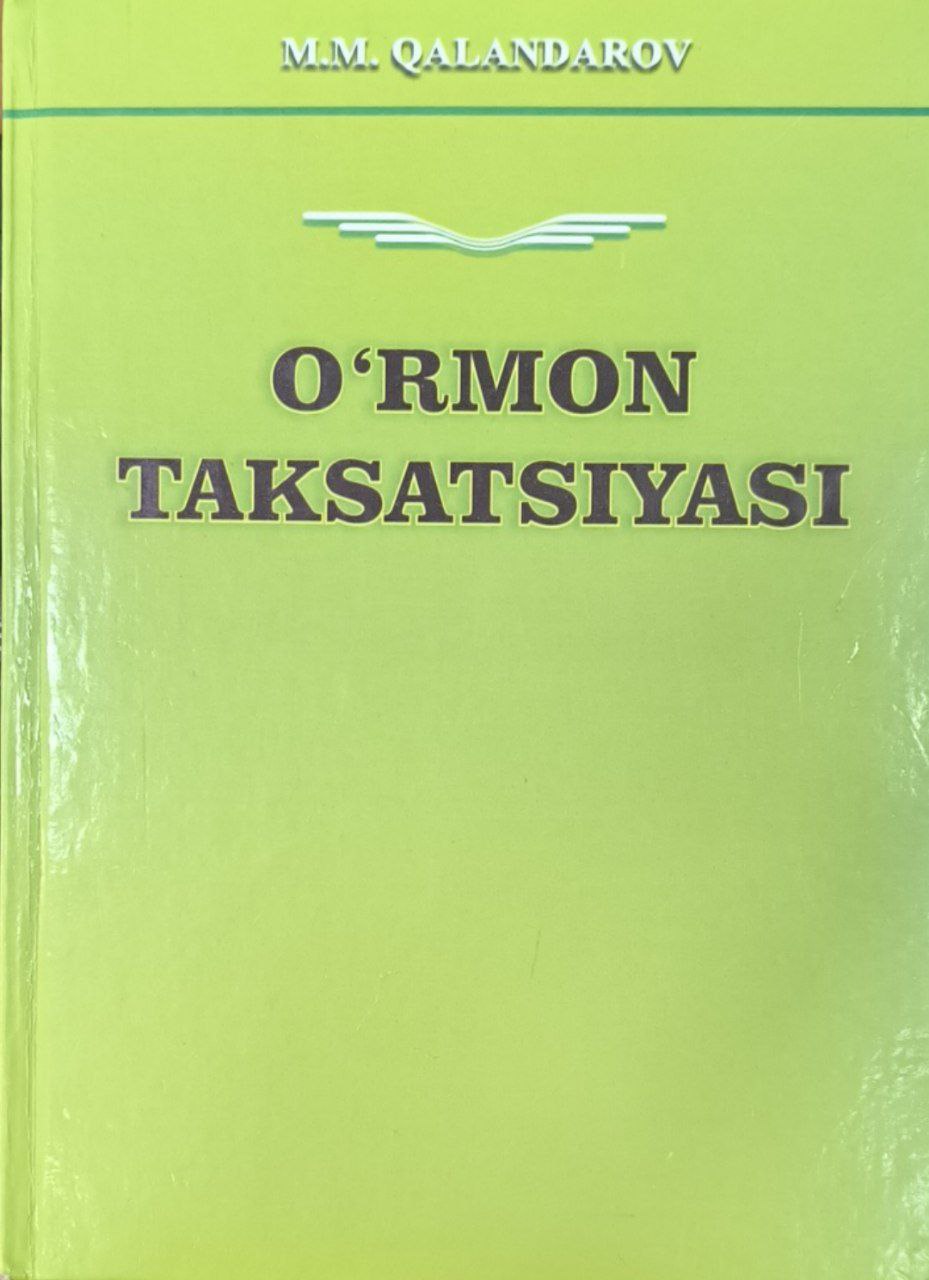 O'rmon taksatsiyasi