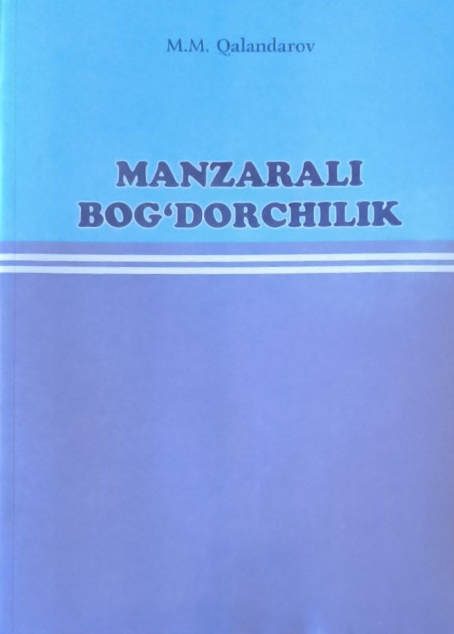 Manzarali bog`dorchilik