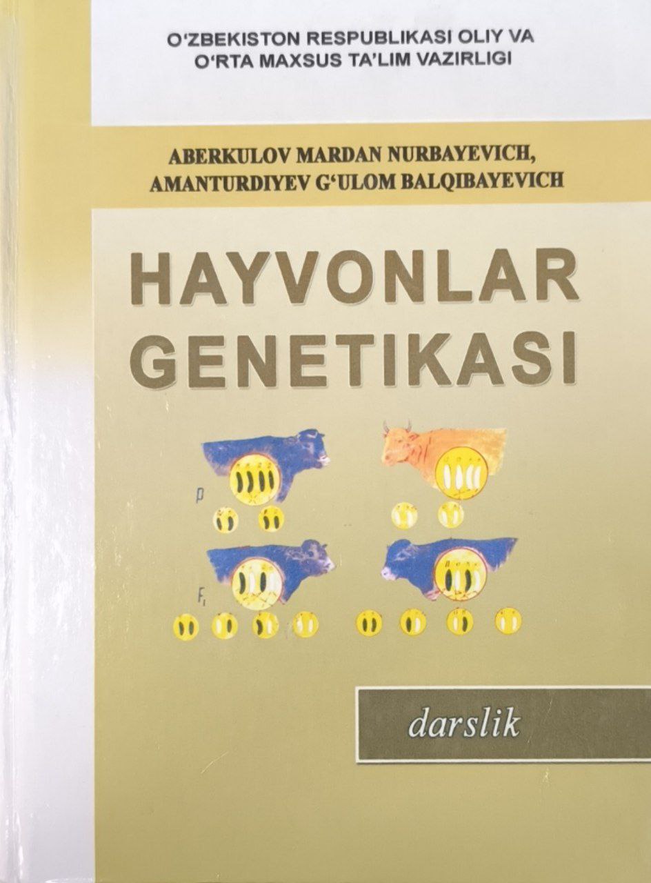 Hayvonlar genetikasi