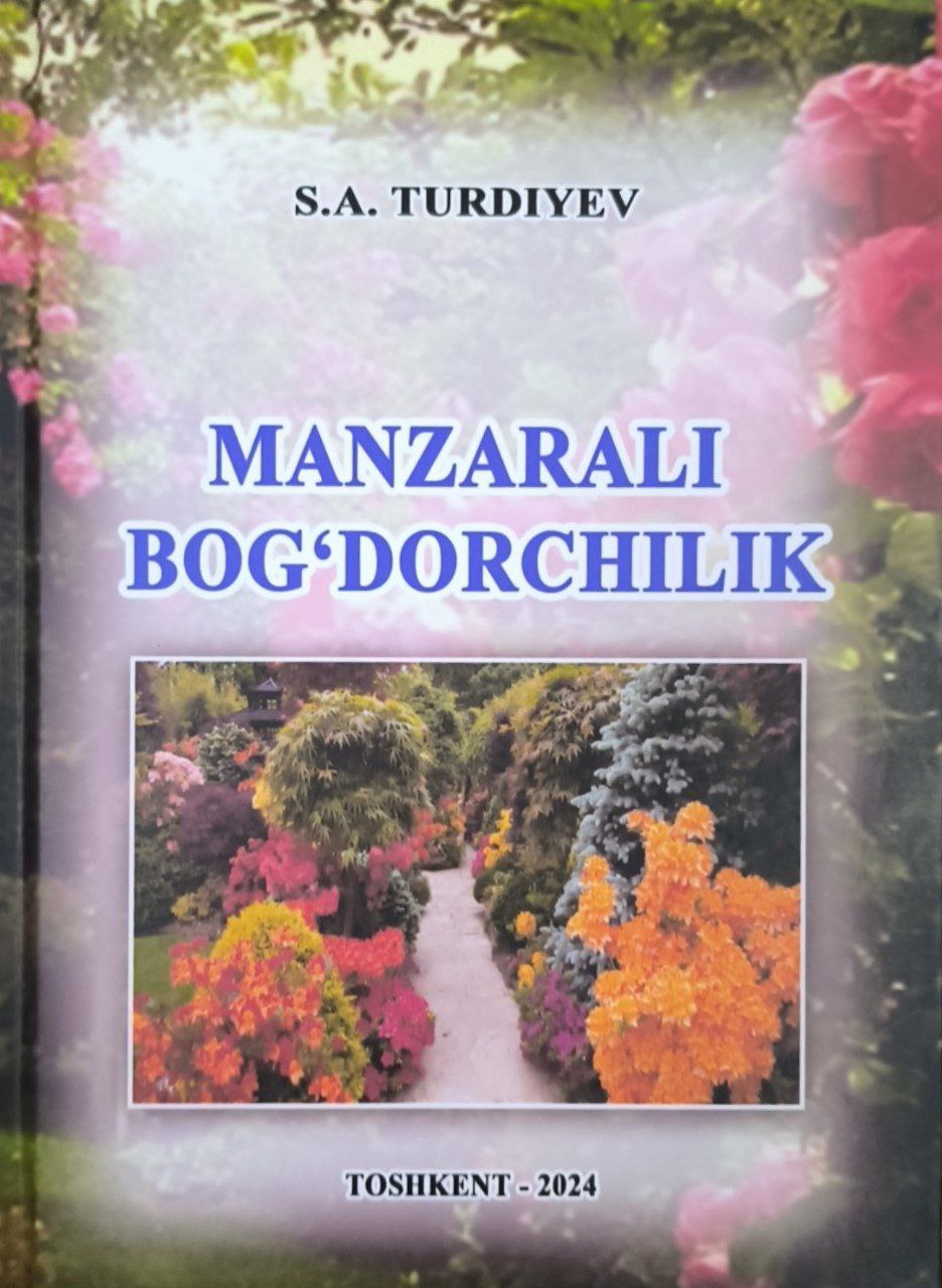 Manzarali bog'dorchilik