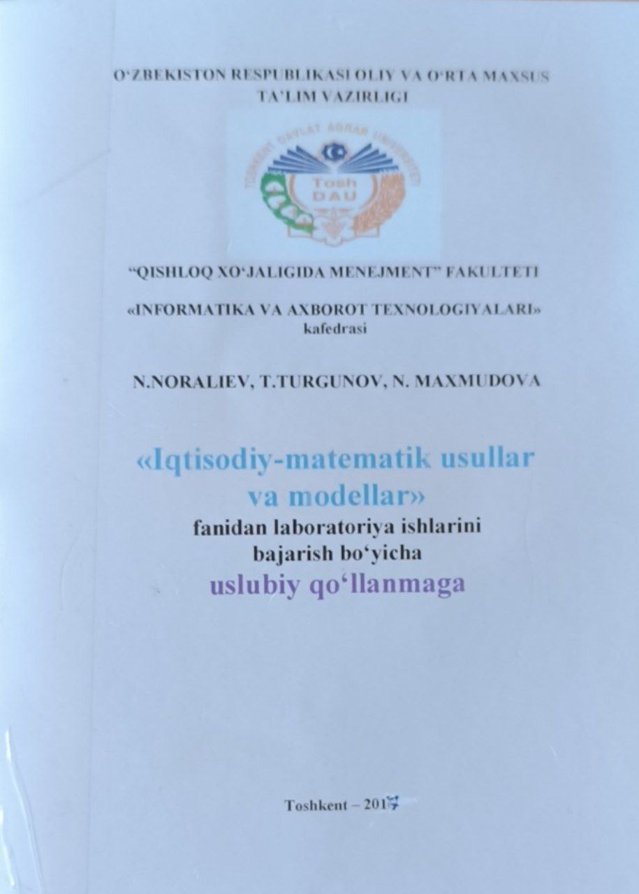 Iqtisodiy-matematik usullar va modellar