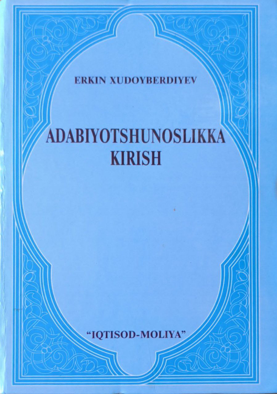 Adabiyotshunoslikka kirish